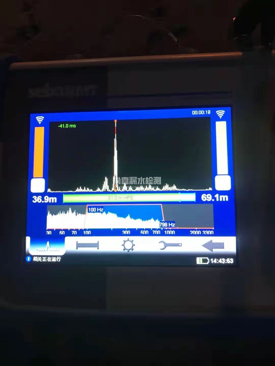 桦川漏水相关仪的检测原理是什么？